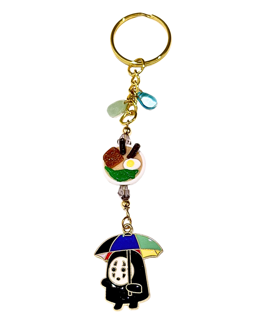 No Face is Hungry Keychain