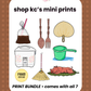 Mini Print Bundle • FAHM Edition